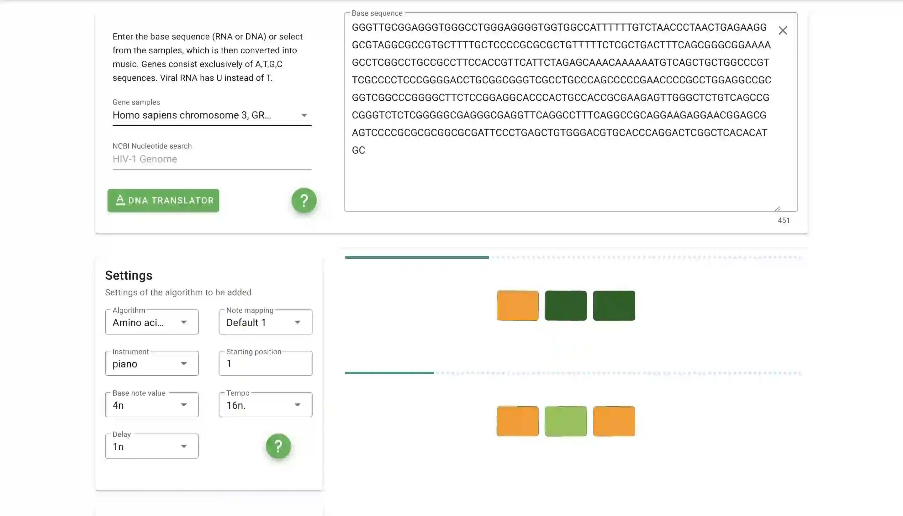 dna synthesizer screenshot